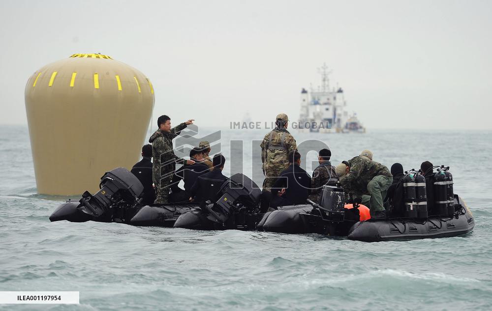 S. Korean ferry sinking