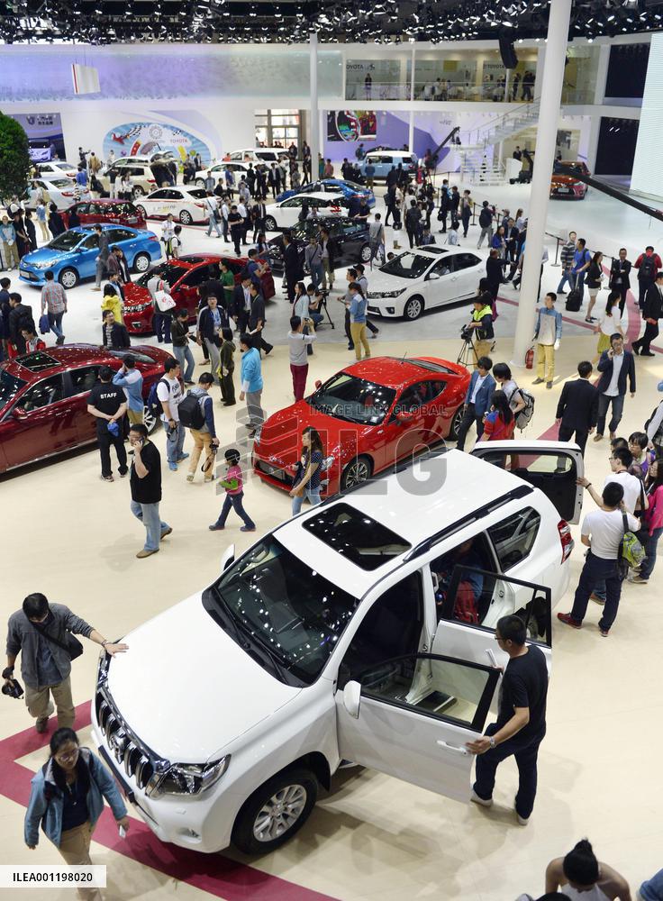 Beijing auto show