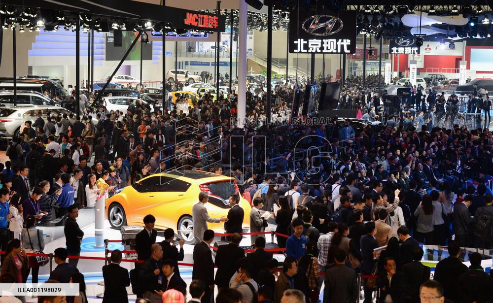 Beijing auto show