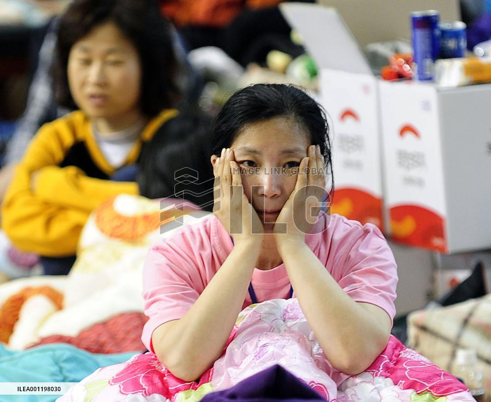S. Korean ferry sinking