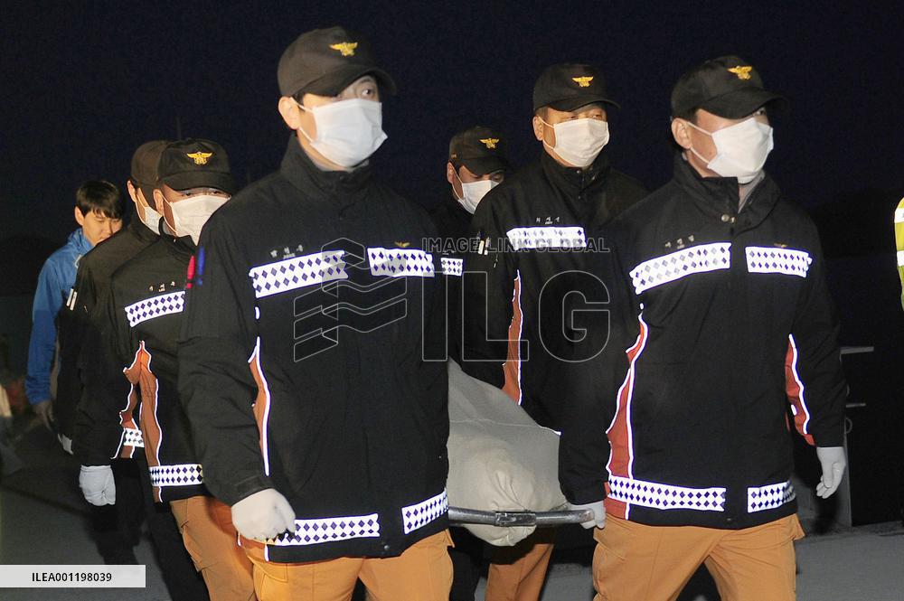 S. Korean ferry sinking
