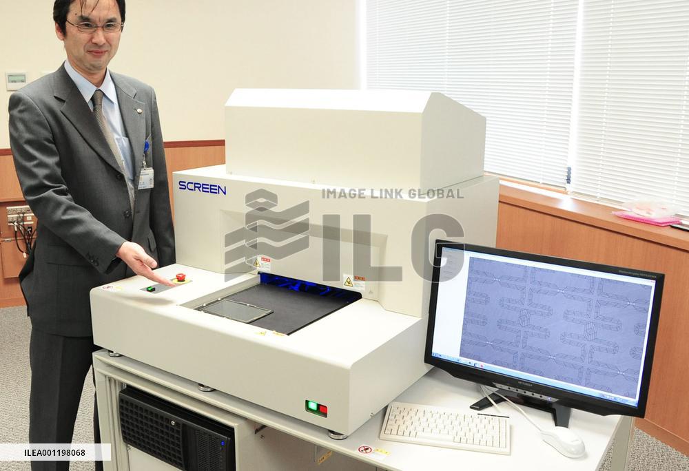 Device unveiled for quickly finding defects in touch panels