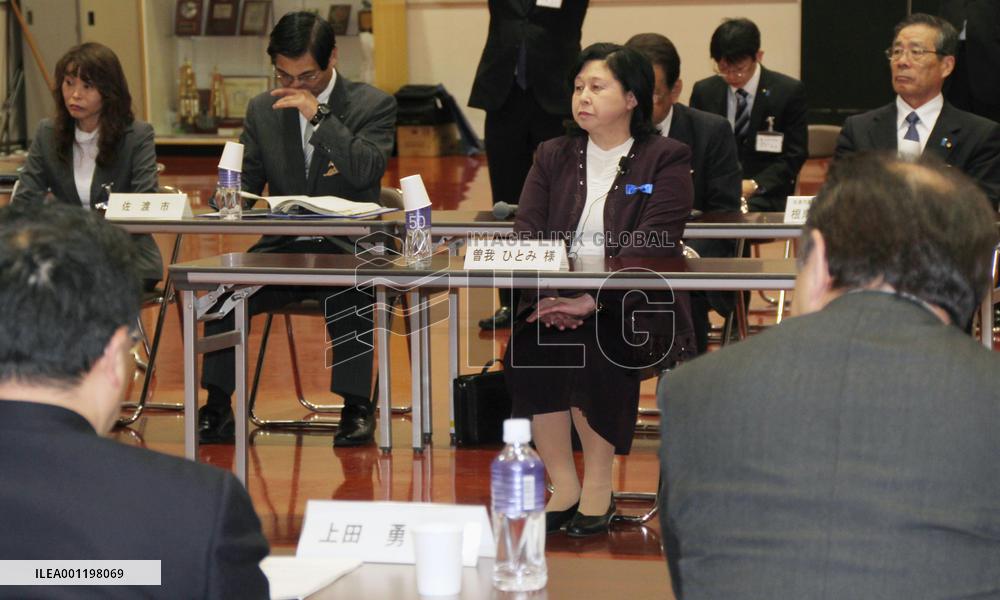 Returned abductee Soga meets lawmakers