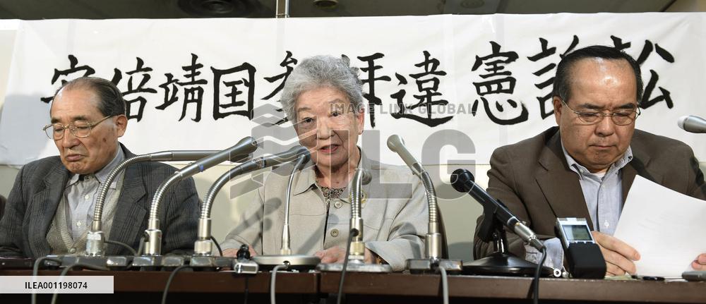 Suit over Abe's Yasukuni visit