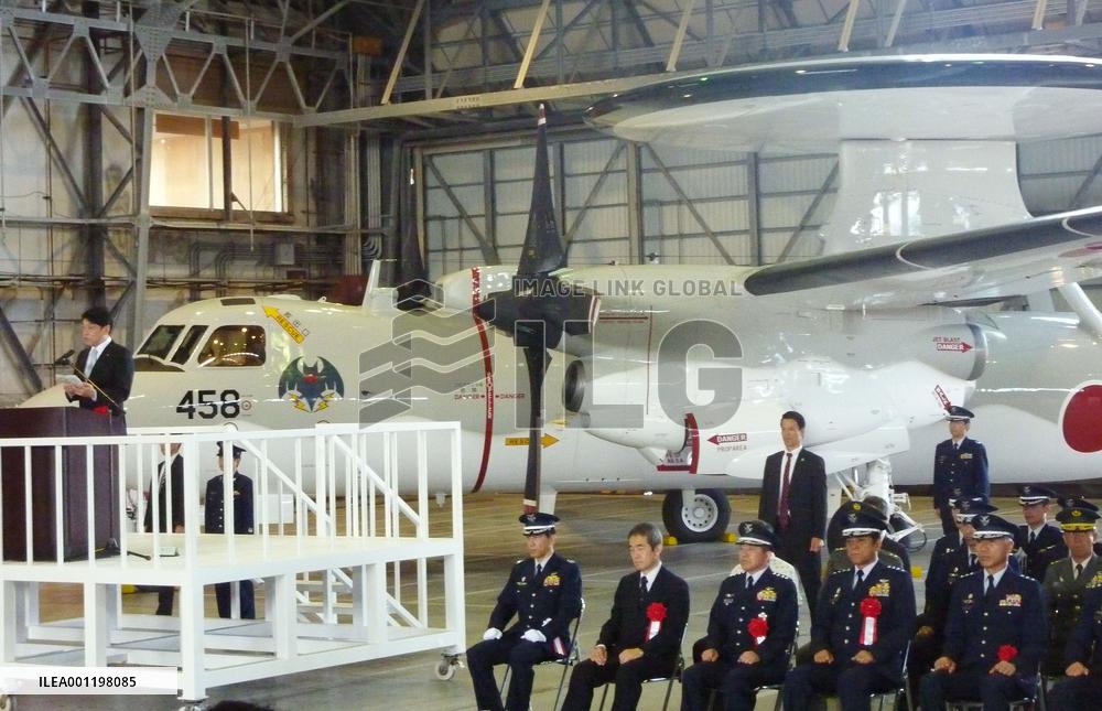 Defense chief addresses ceremony for new air unit