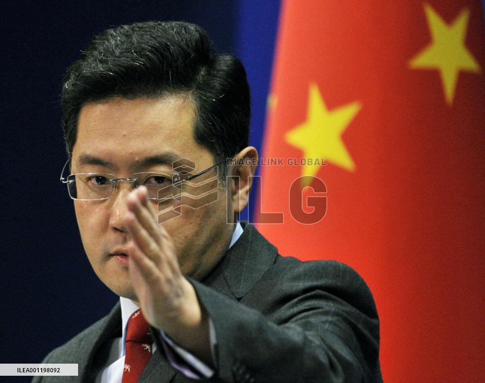 China on ship seizure