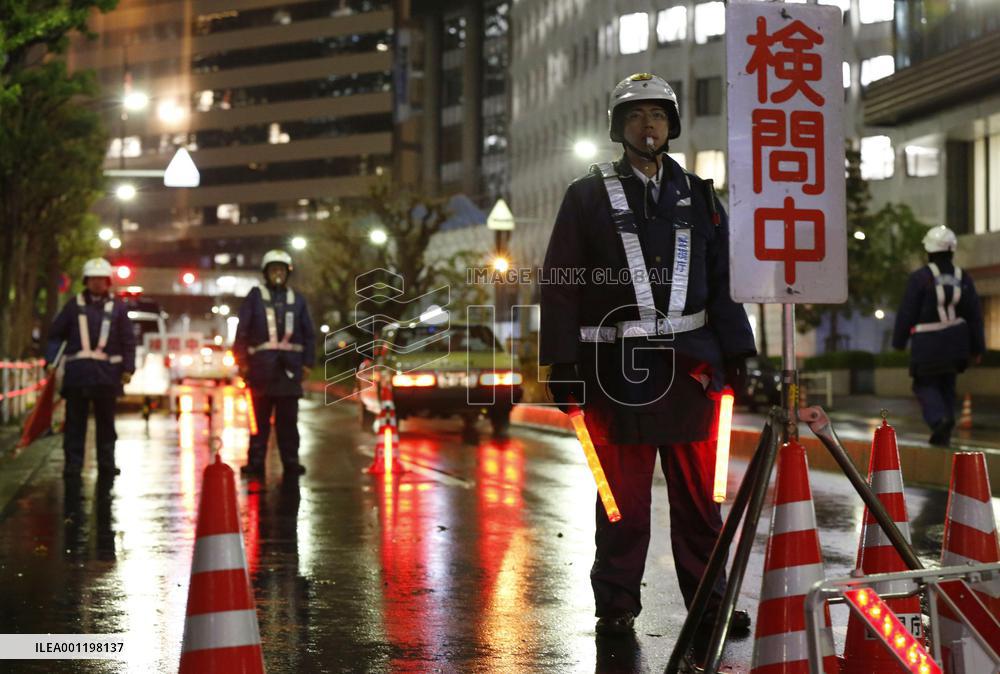Tight security ahead of Obama visit