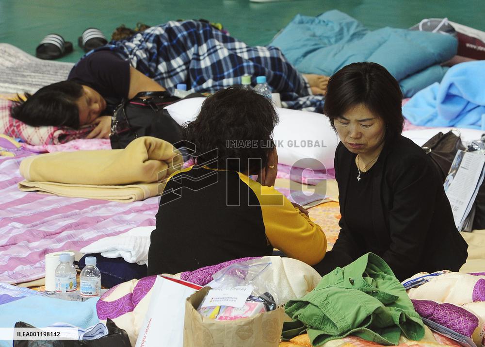 S. Korean ferry sinking