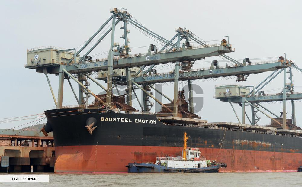 China's seizure of Japanese ship