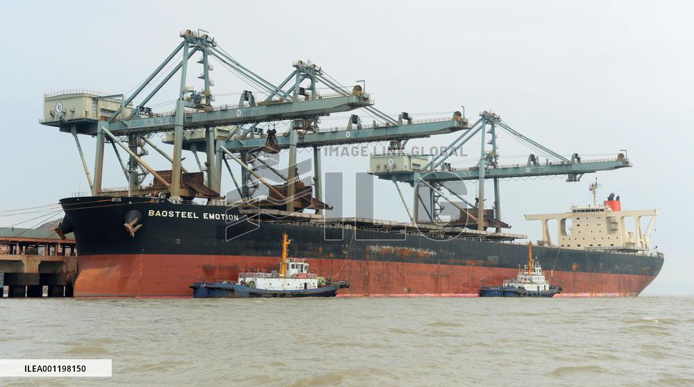 China's seizure of Japanese ship