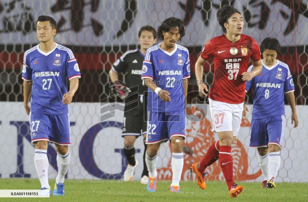 Yokohama eliminated from Asian Champions League