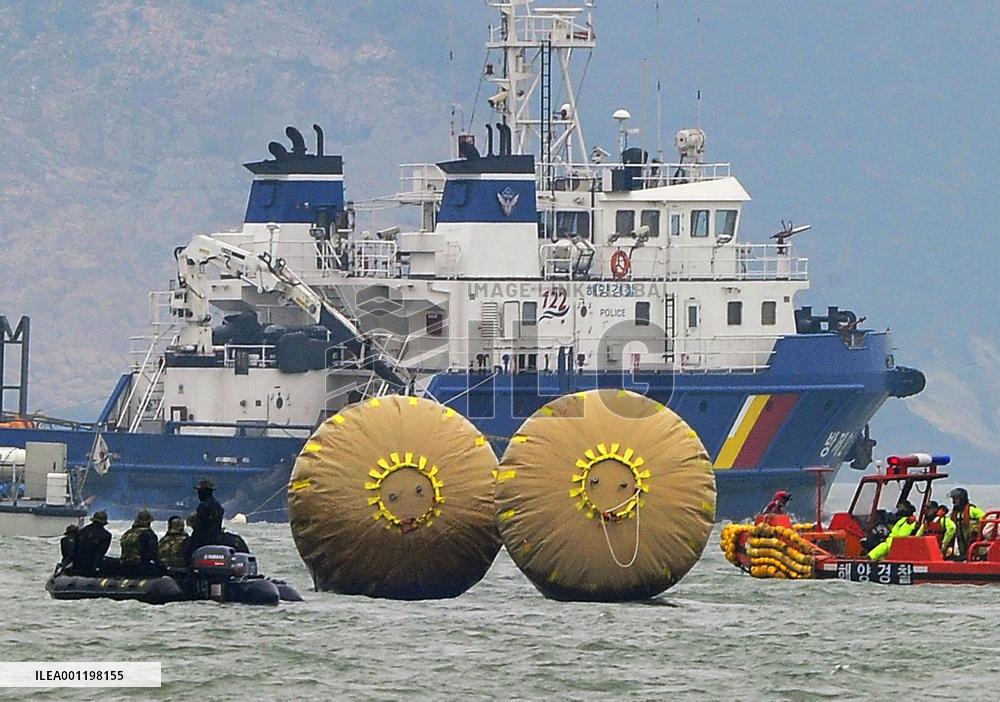 S. Korean ferry sinking