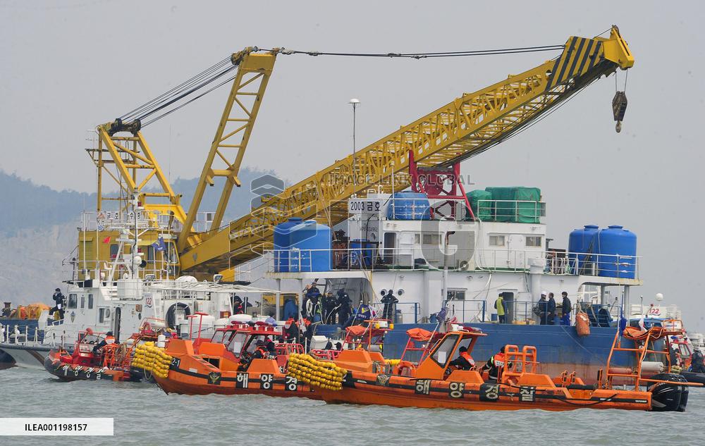 S. Korean ferry sinking