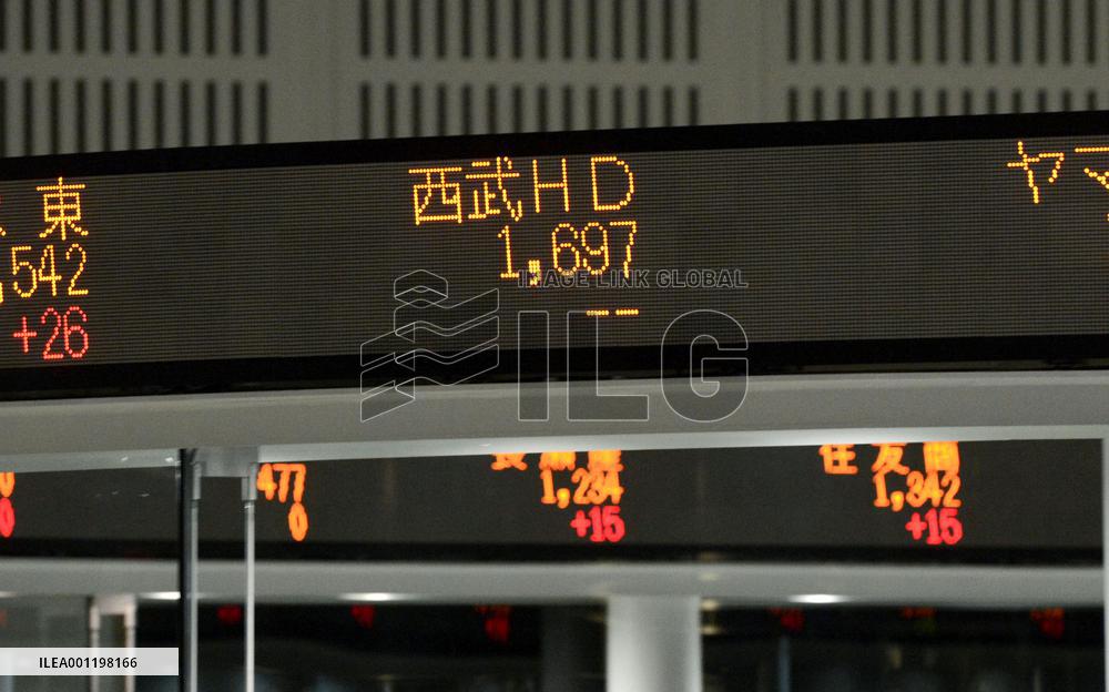 Seibu HD relisted on Tokyo bourse