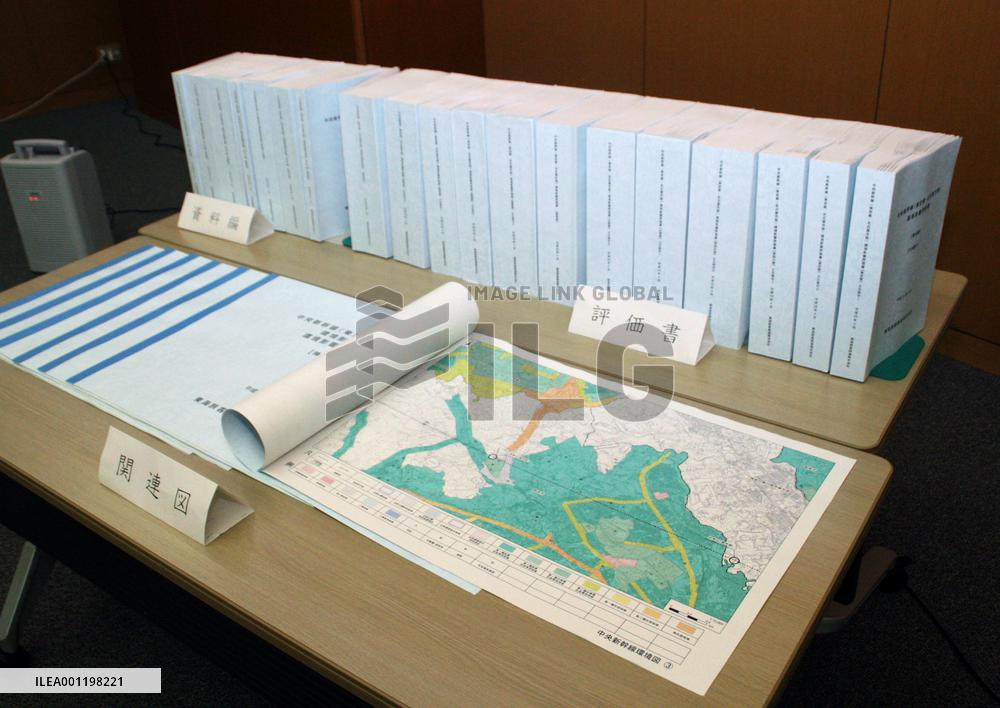 Environment assessment report on maglev line made public