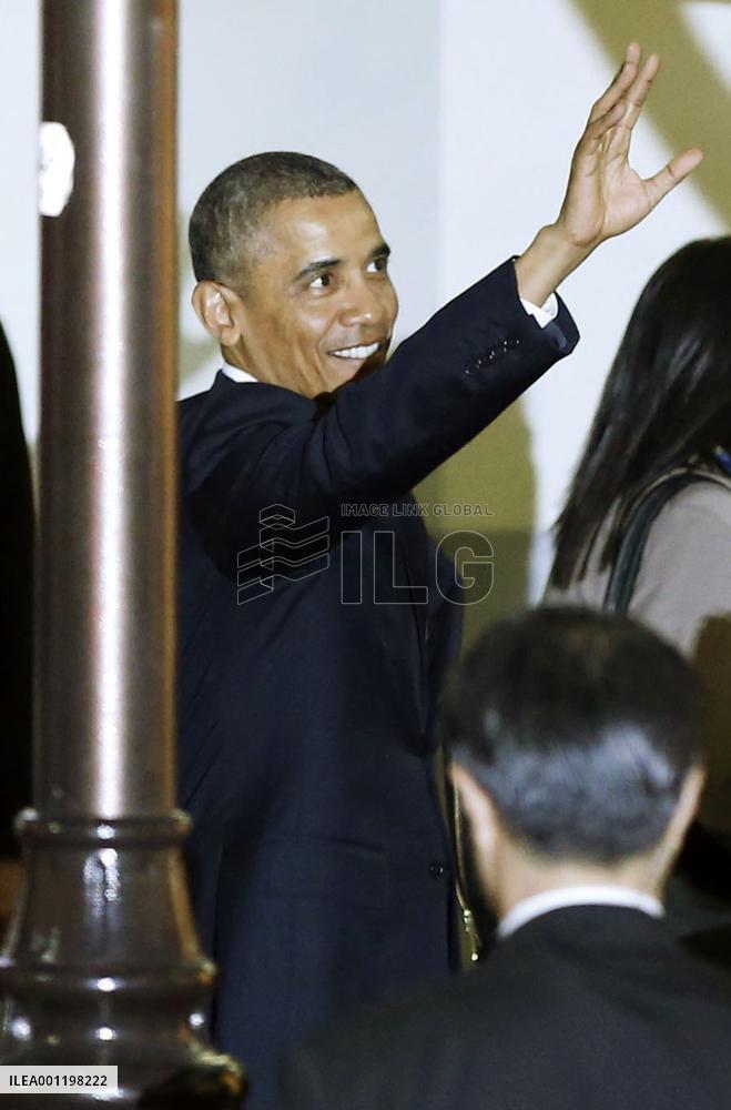 Obama arrives in Tokyo for 3-day state visit