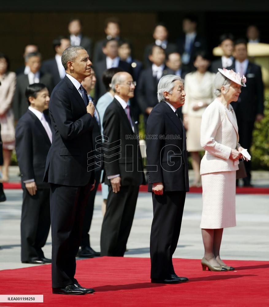 Obama in Tokyo