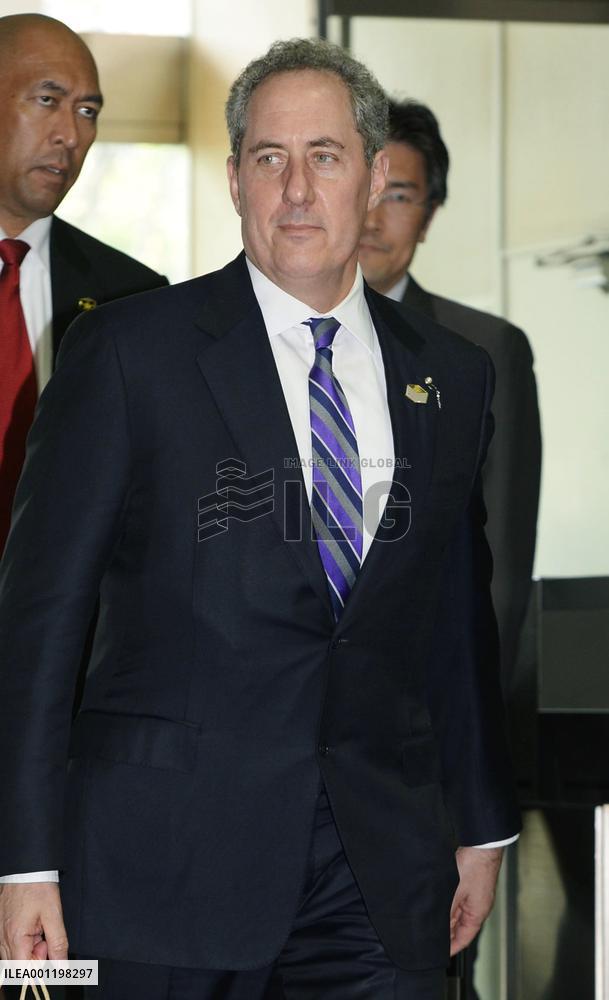 Japan-U.S. trade talks