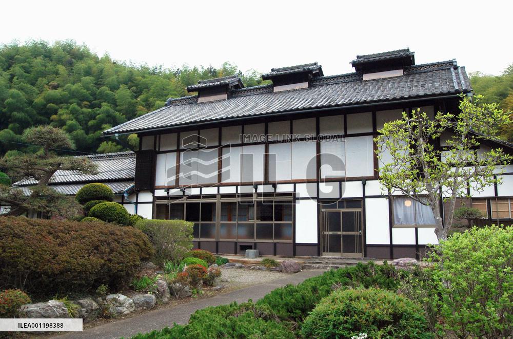 Takayama-sha sericulture school in Gunma Pref.