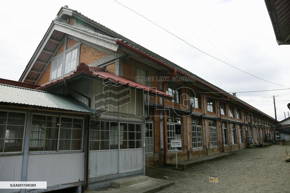 Tomioka Silk Mill's silk-reeling plant