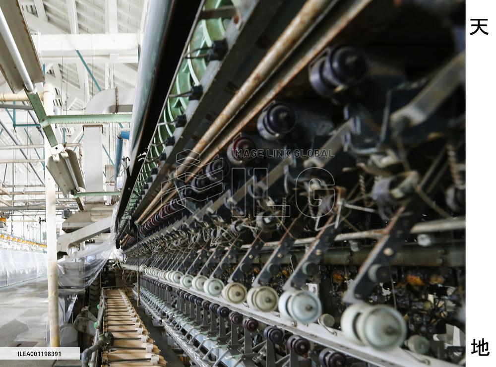 Tomioka Silk Mill endorsed for World Heritage site