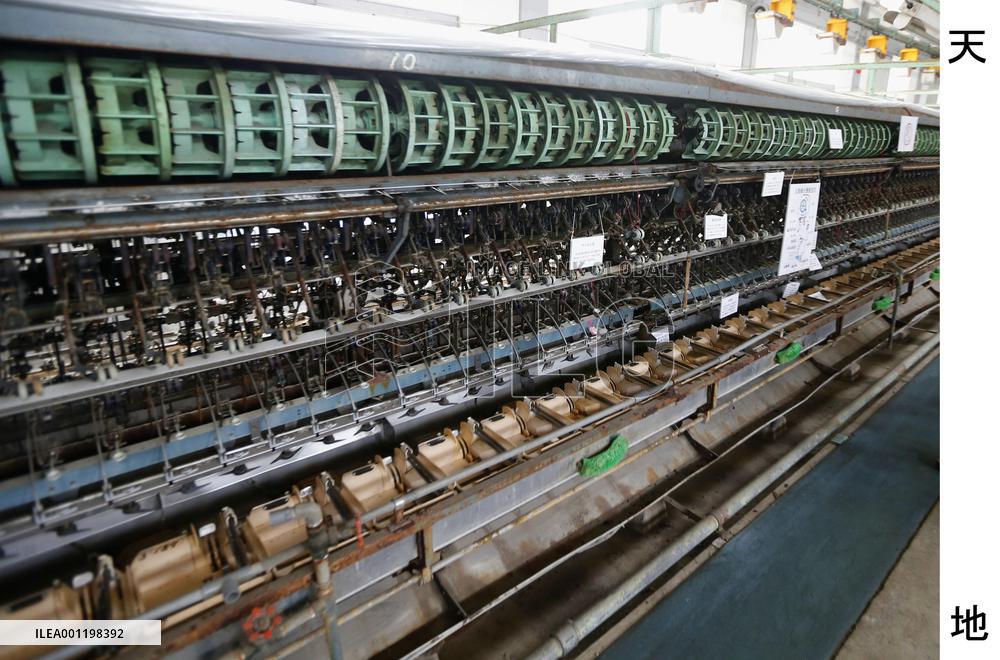 Tomioka Silk Mill endorsed as World Heritage site