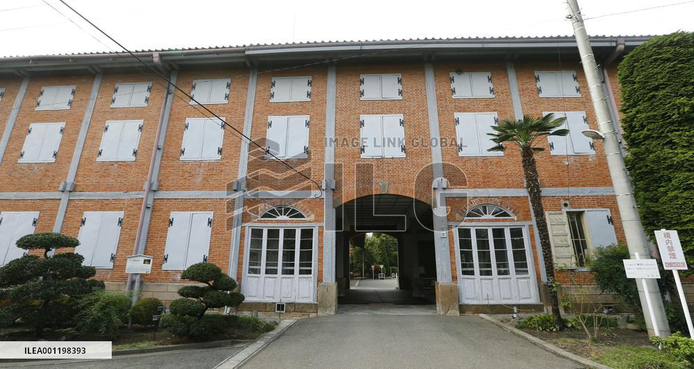 Tomioka Silk Mill endorsed for World Heritage site