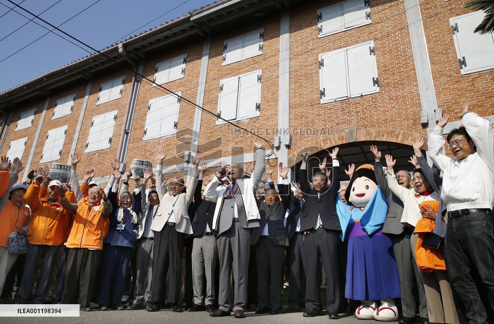 Tomioka Silk Mill endorsed for UNESCO World Cultural Heritage listing