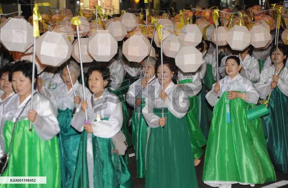Mourning in S. Korea