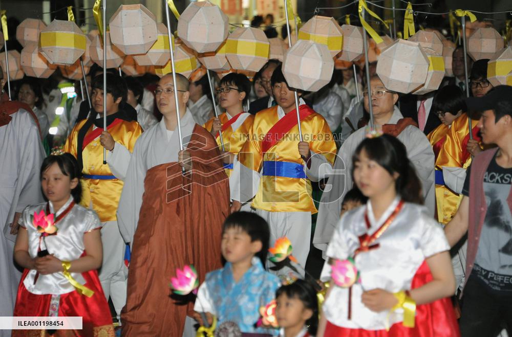 Mourning in S. Korea