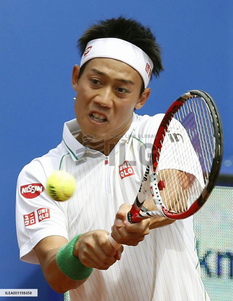 Barcelona Open tennis