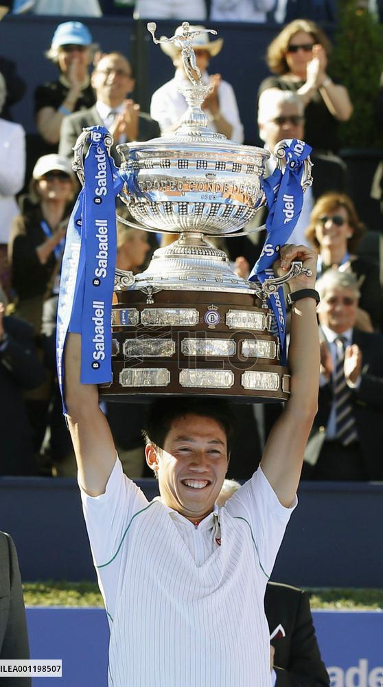 Barcelona Open tennis