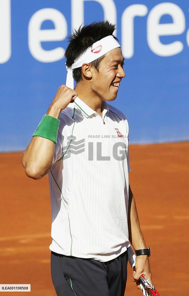 Barcelona Open tennis