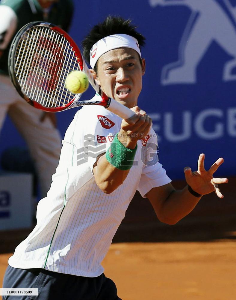 Barcelona Open tennis