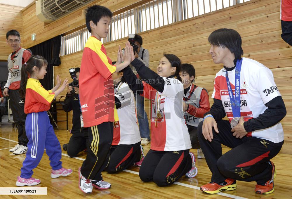 Olympic ski jumpers Kasai, Takanashi meet kids in Iwate town