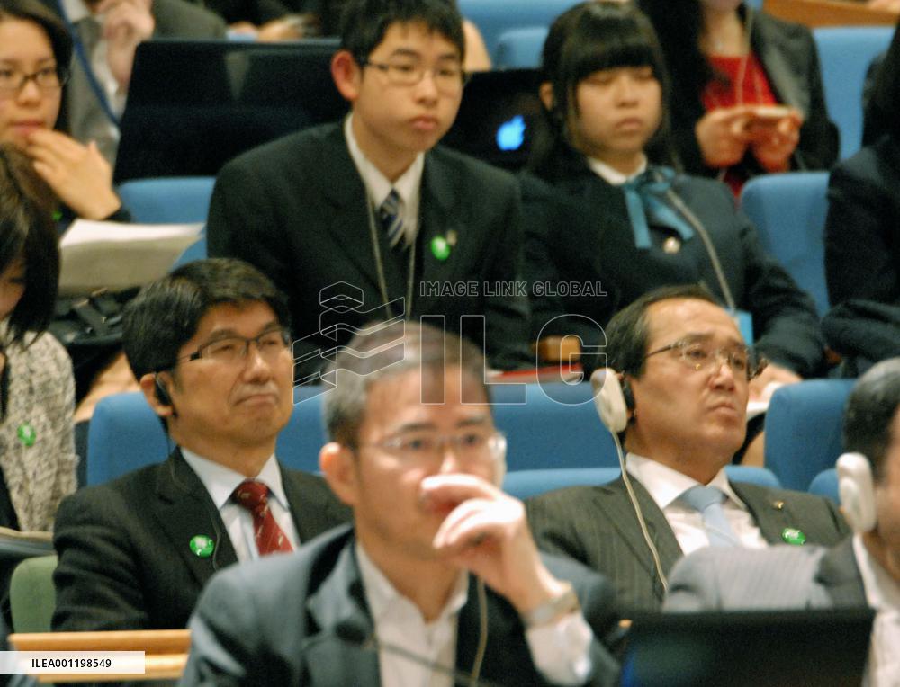 U.N. starts nuclear non-proliferation meeting