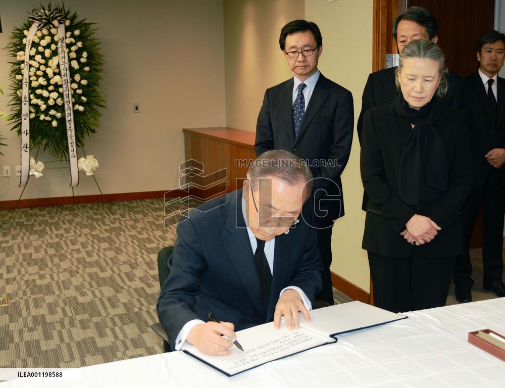 U.N. chief Ban mourns victims of ferry disaster in S. Korea
