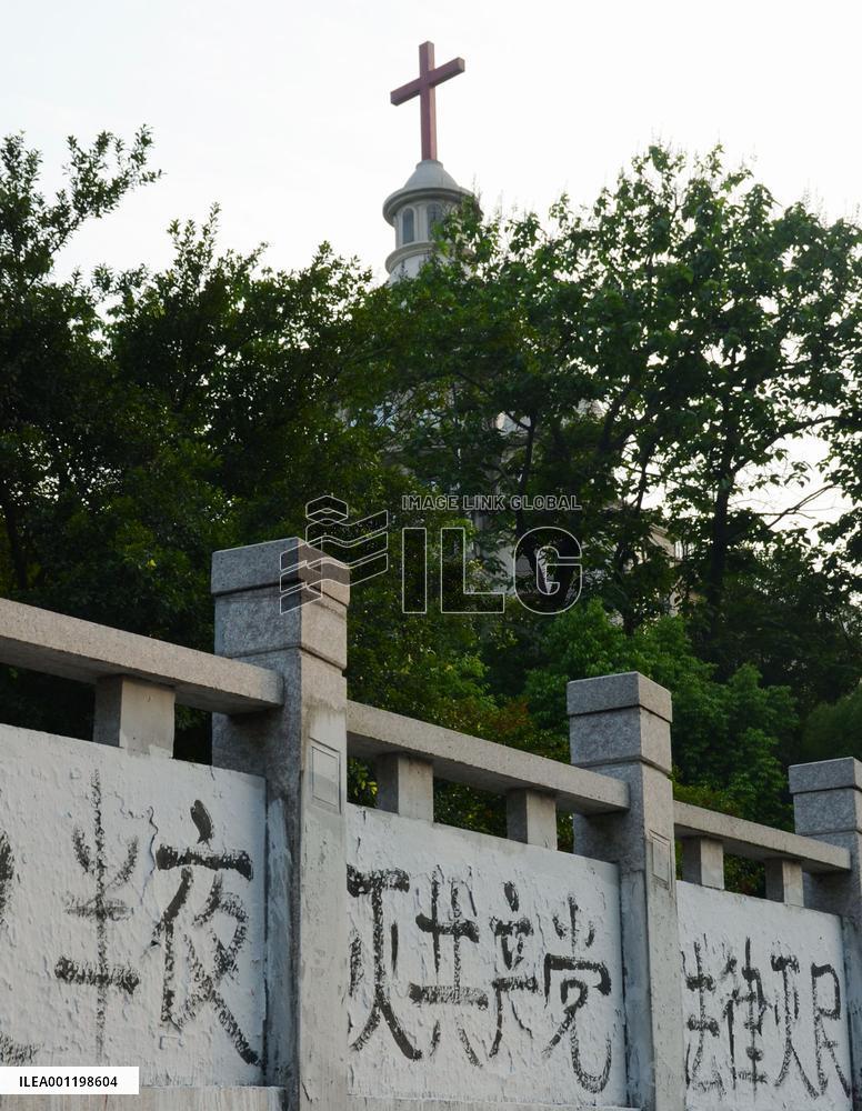 Chinese authorities putting pressure on churches