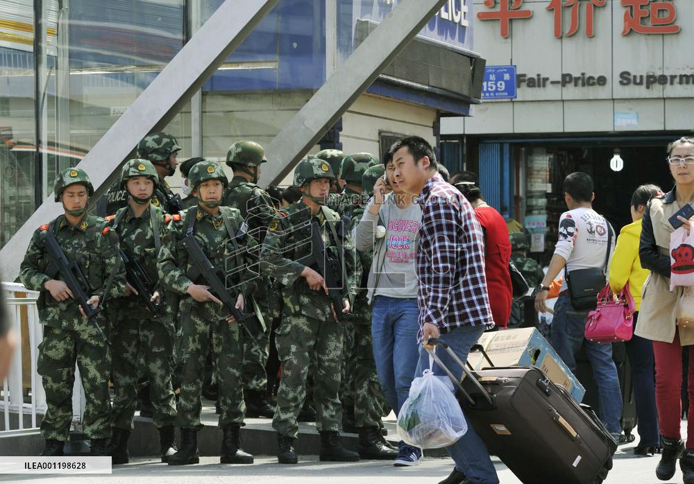Urumqi blast