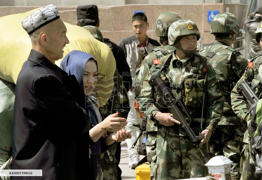Urumqi blasts