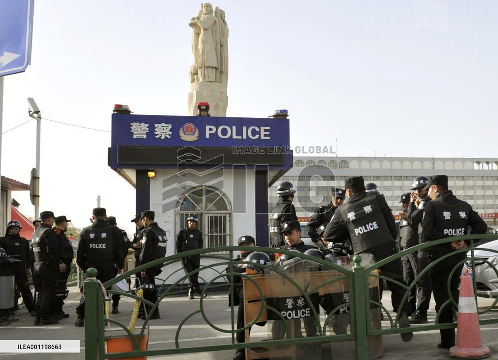 Explosion in Urumqi