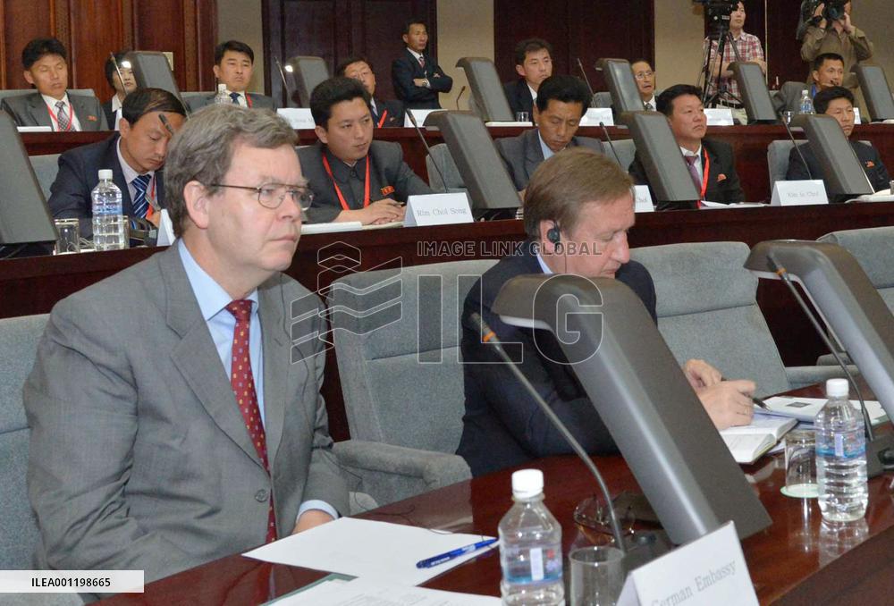 International conference in Pyongyang