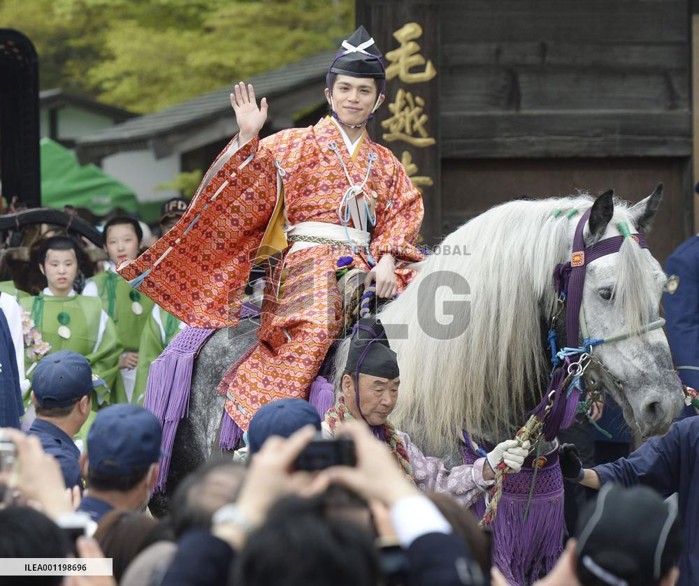 Actor Yamamoto plays Yoshitsune in Iwate festival