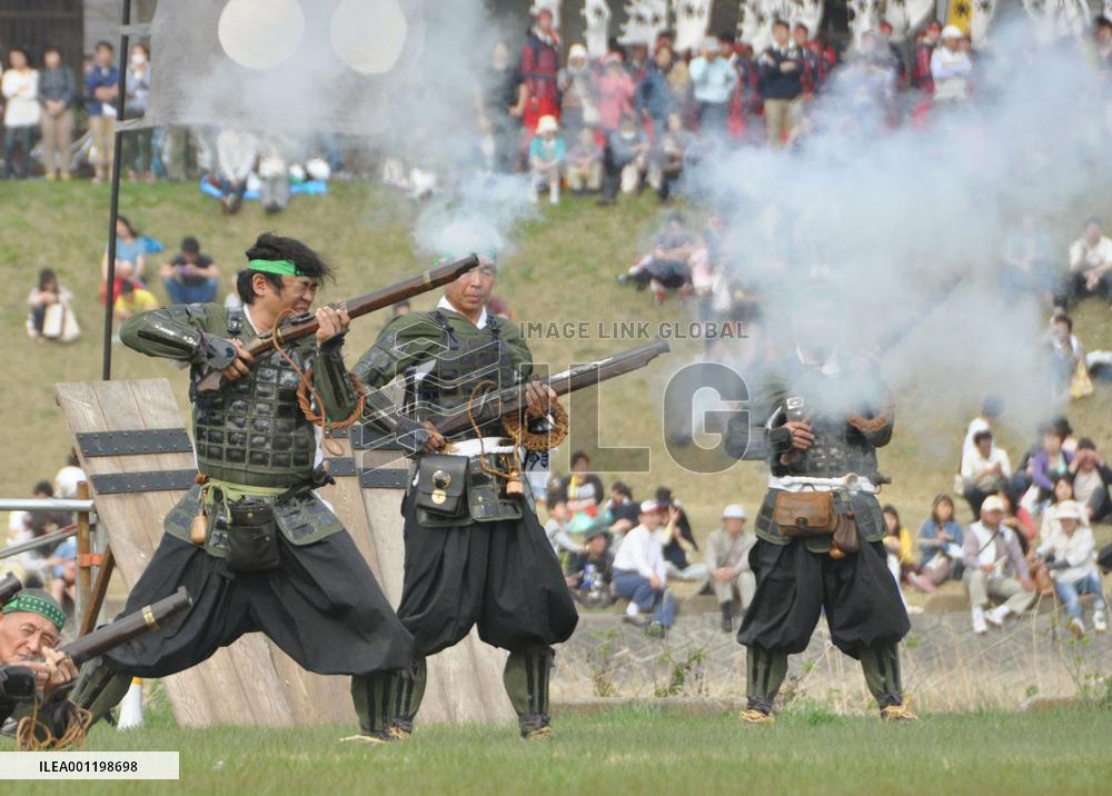 Yonezawa Uesugi festival
