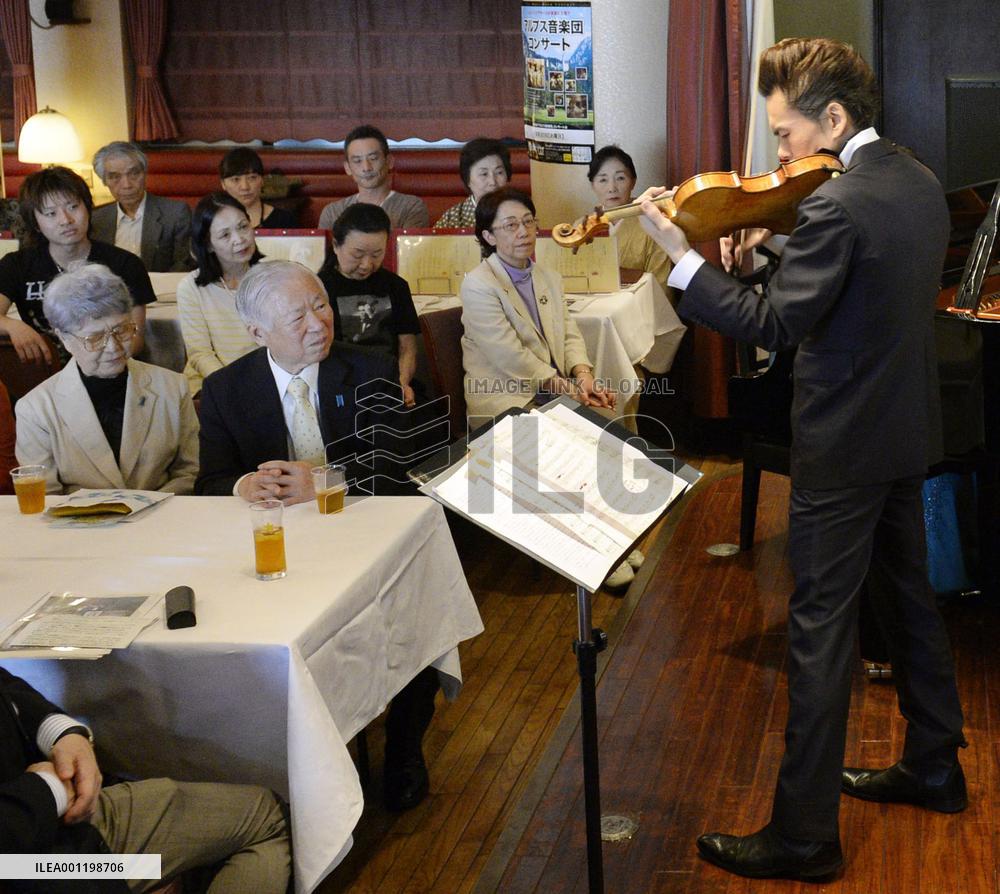 Concert to pray for Yokotas' reunion with abducted daughter