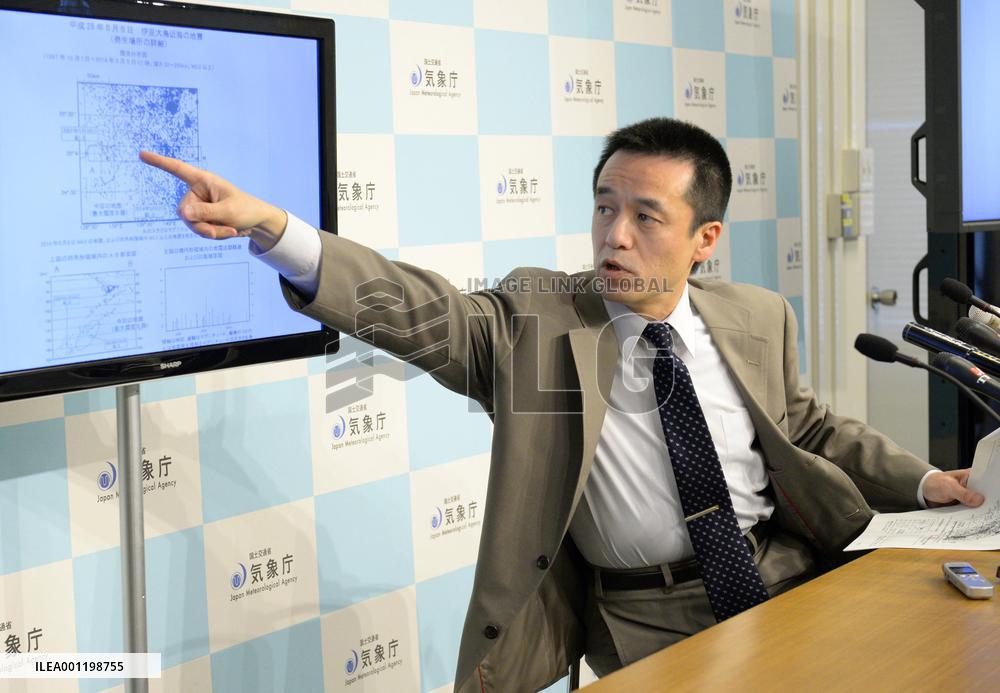 M6.0 quake hits Tokyo