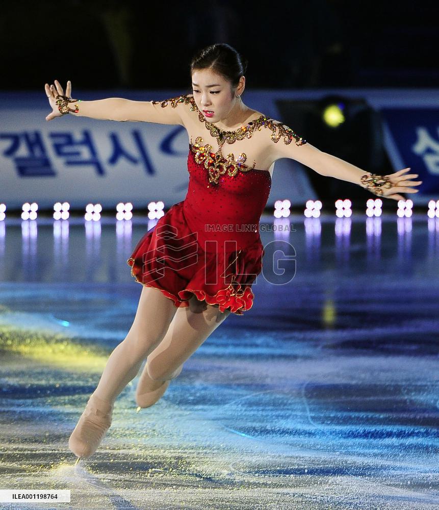 Kim Yu Na
