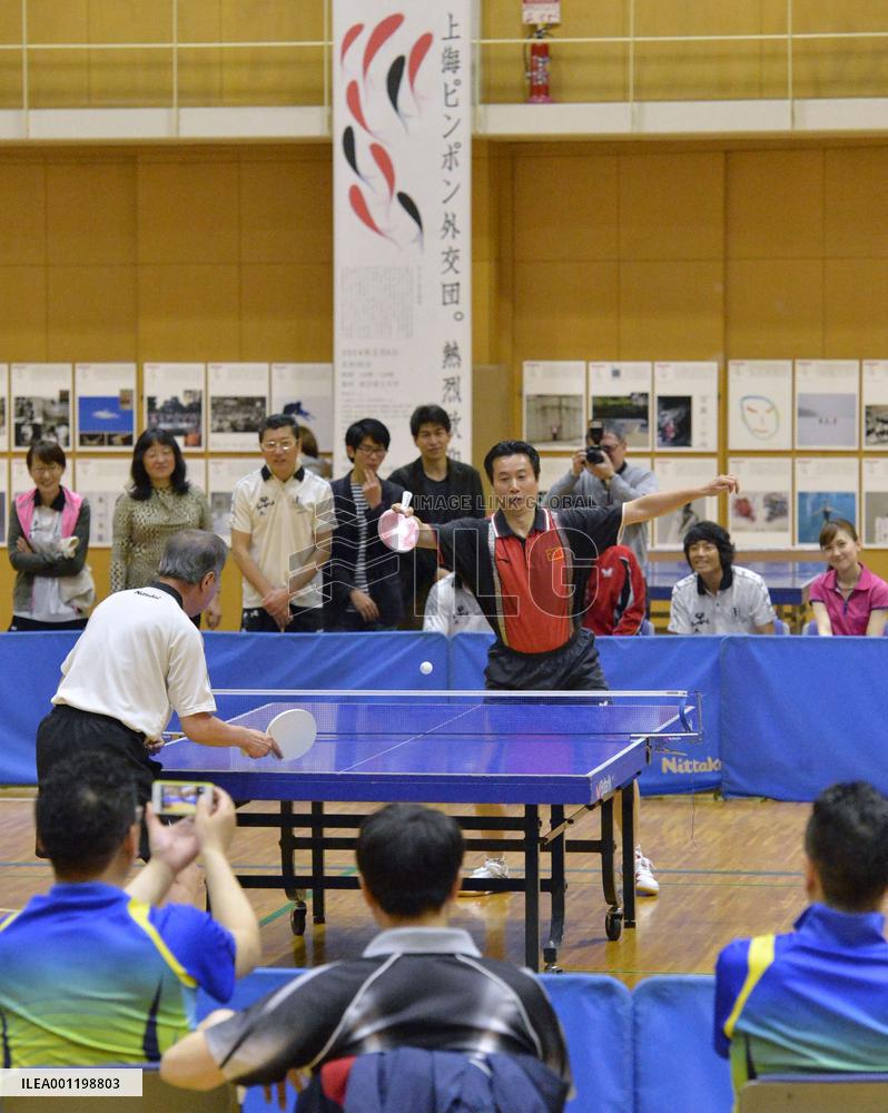 'Ping-Pong Diplomacy' between Japan, China