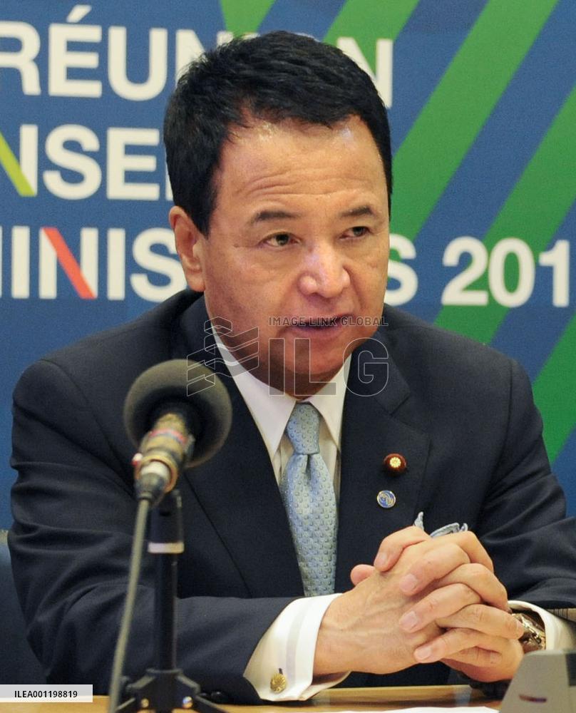 Japan TPP minister in France