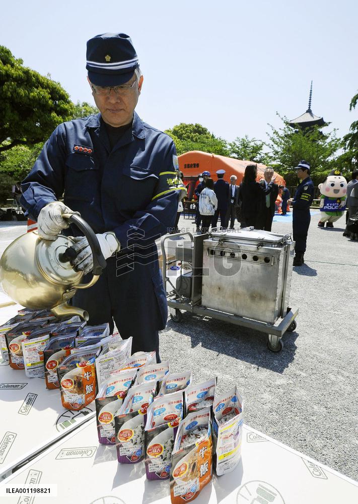 Kyoto police station to move functions to Toji in disaster